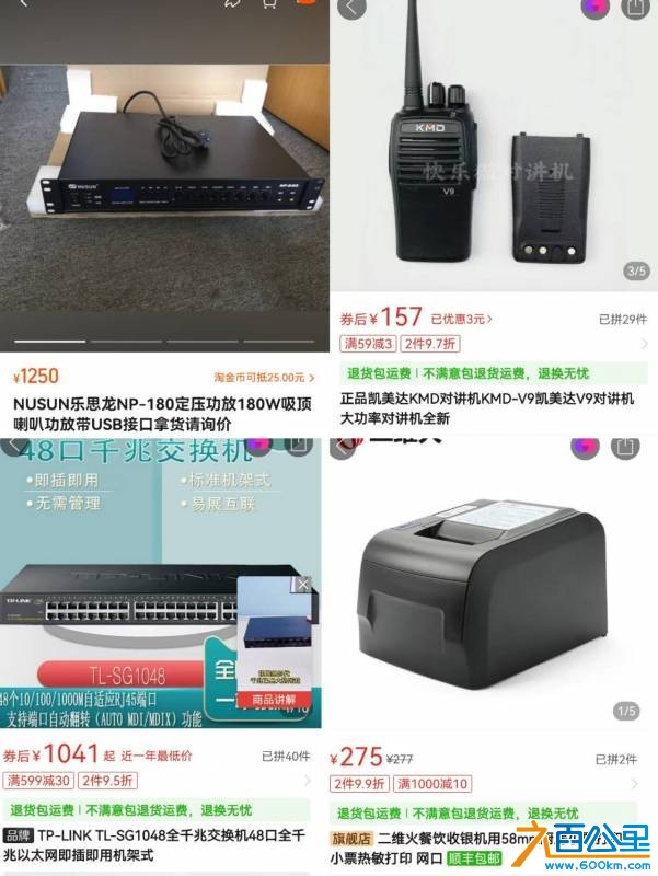 wechat_upload177374423569b9306ba1f83