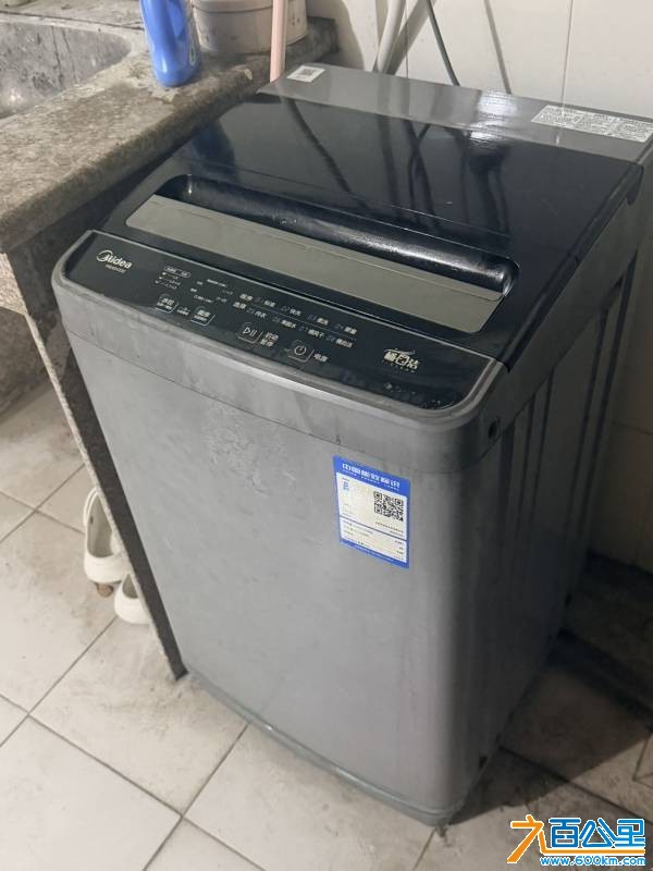 wechat_upload177375727369b96359d7715