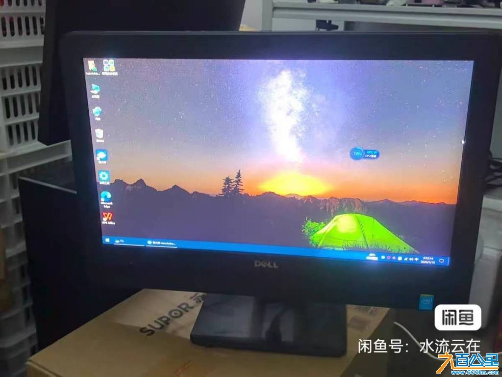 wechat_upload177376720169b98a2152e6a