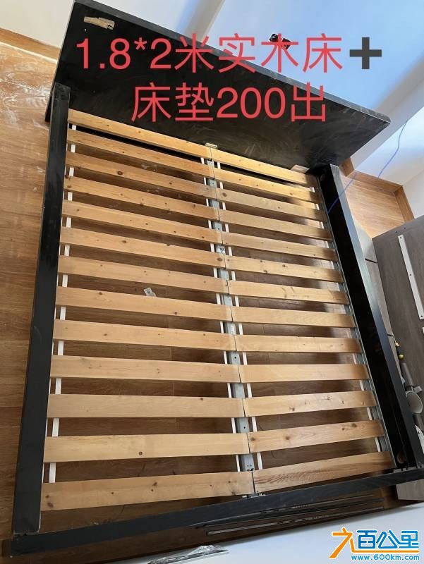 wechat_upload177380400469ba19e4b8872