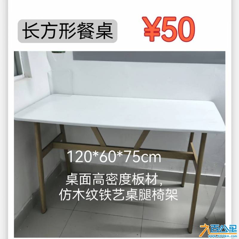 wechat_upload177384247469bab02a8d55c