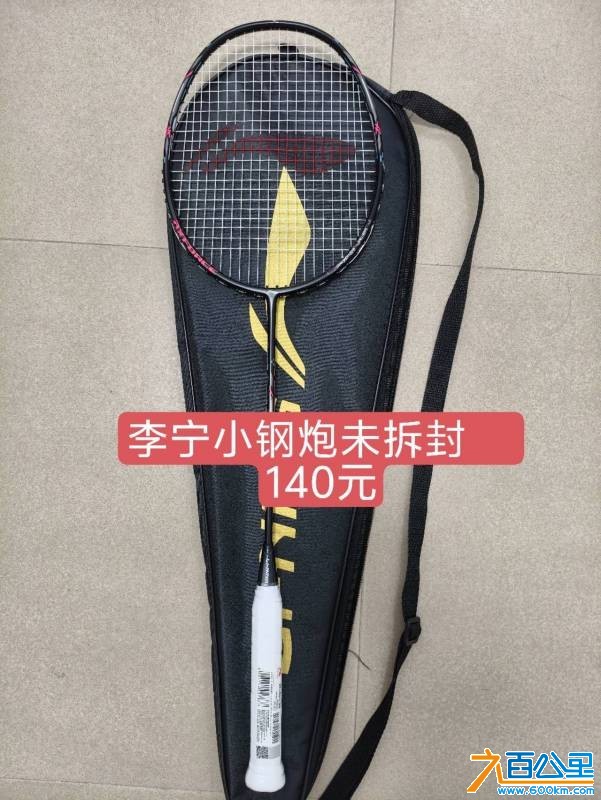 wechat_upload177388211869bb4b0659788