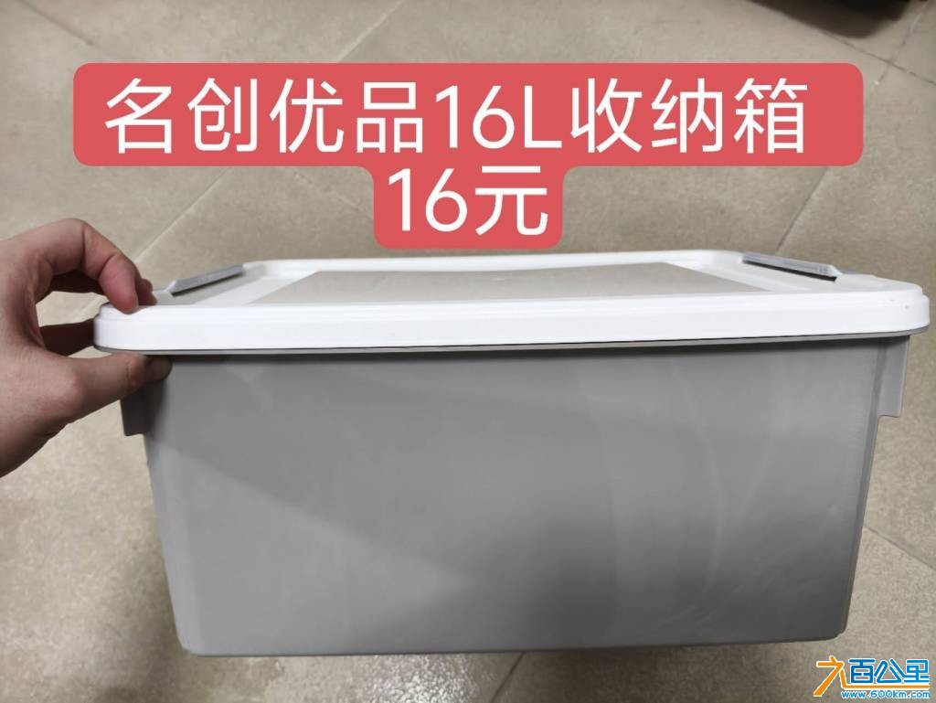 wechat_upload177388213369bb4b15783cf