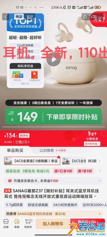 wechat_upload177388739269bb5fa031251