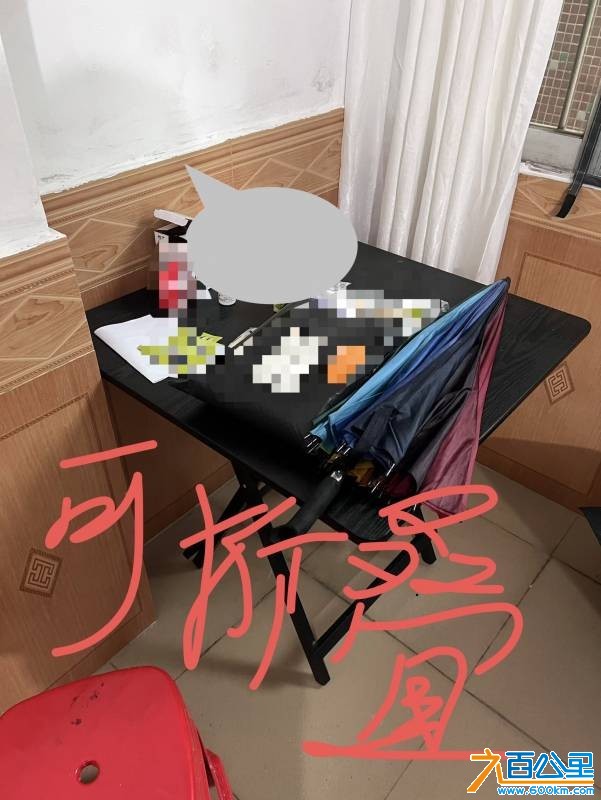 wechat_upload177390146669bb969aebb4c