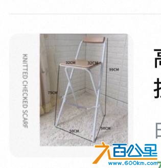 wechat_upload177396748569bc987dce66f