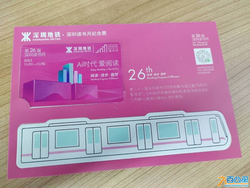 wechat_upload177397629169bcbae3bed76