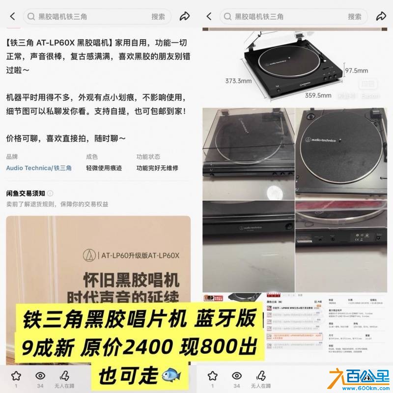 wechat_upload177398962369bceef77827e