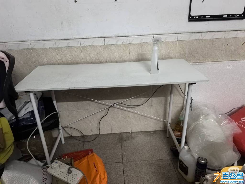 wechat_upload177405797269bdf9f4cfc99