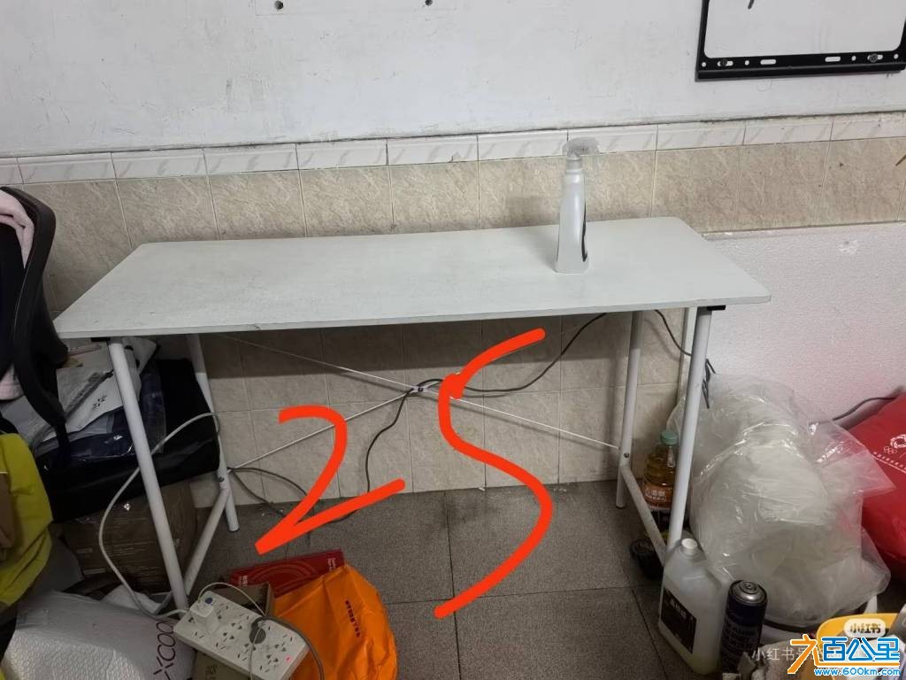 wechat_upload177405952069be00001dc40