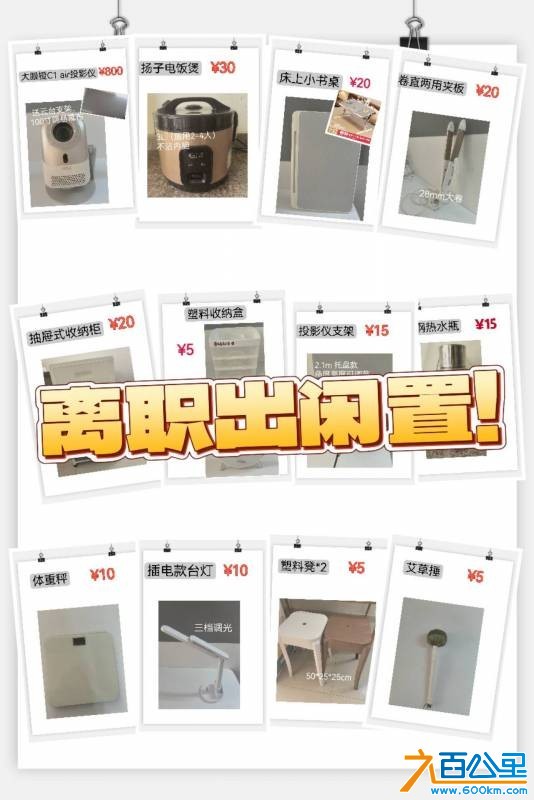 wechat_upload177407282369be33f7a94f8