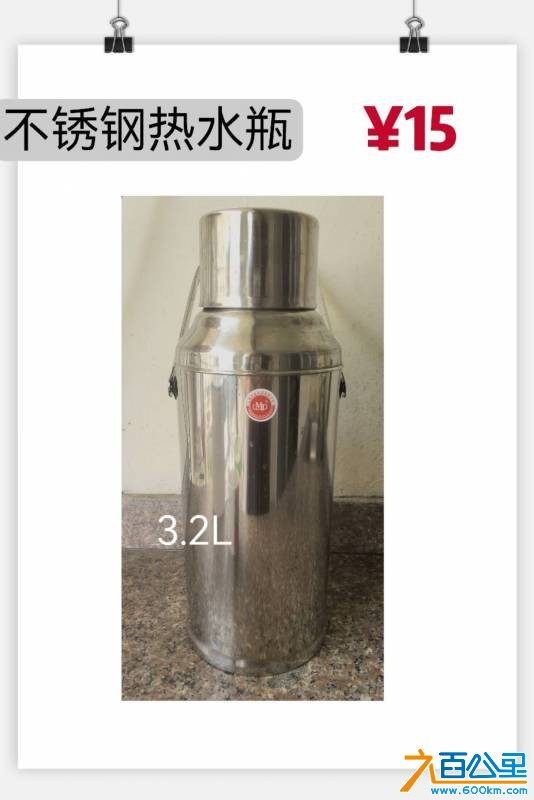 wechat_upload177407287369be342998d04