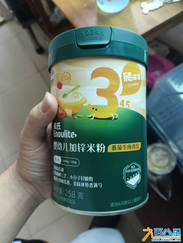 wechat_upload177407624269be4152f00f0