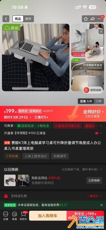 wechat_upload177409491569be8a431644e