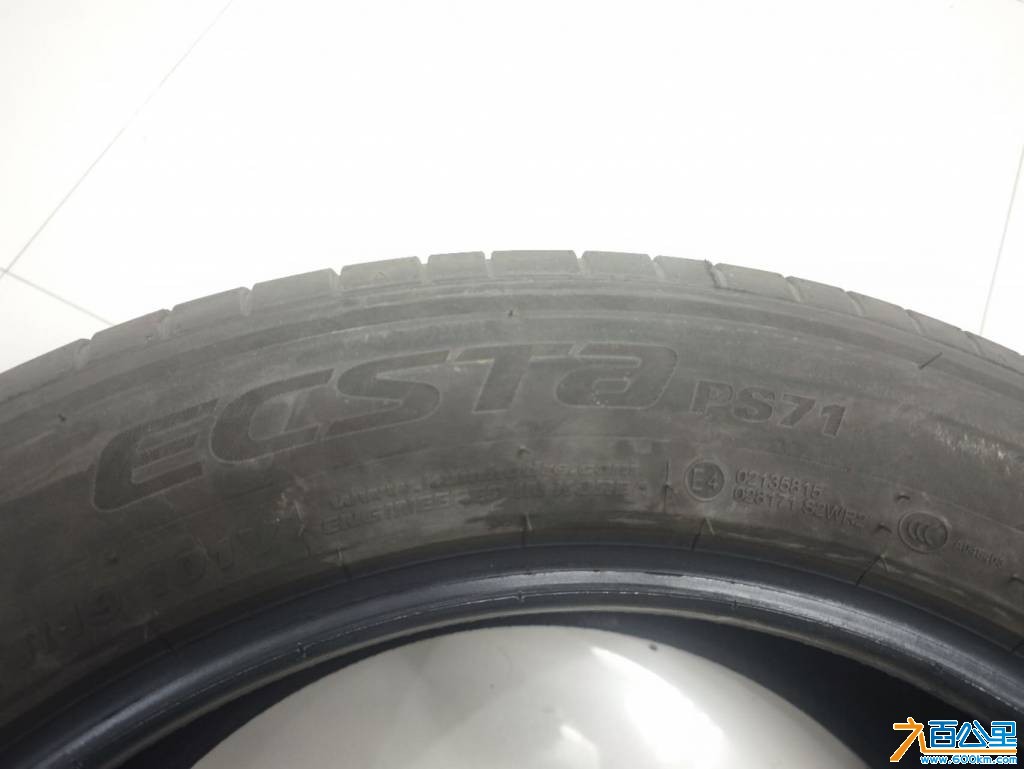 wechat_upload177409617769be8f3115ed1