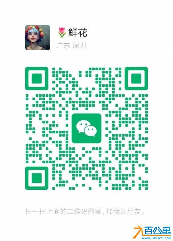 wechat_upload177410374469beacc00268a