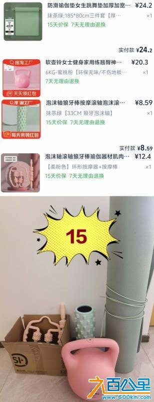 wechat_upload177414934869bf5ee419b9c