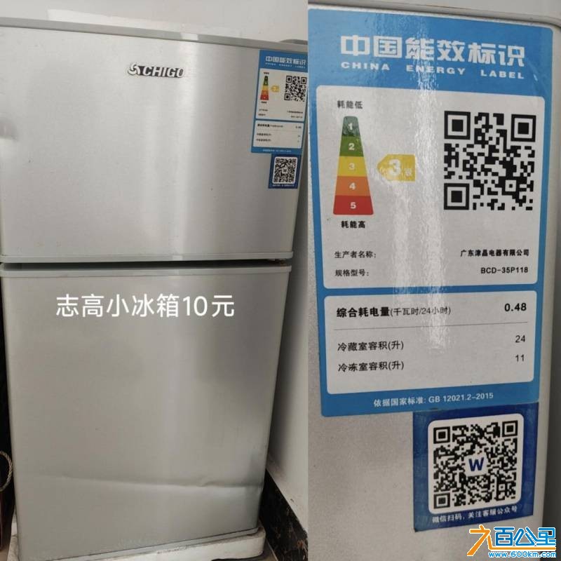 wechat_upload177414965269bf601478d2f