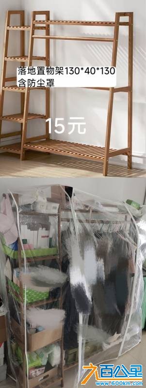 wechat_upload177414965569bf601709619