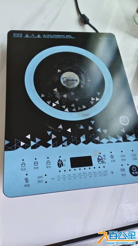 wechat_upload177415183069bf6896298fd