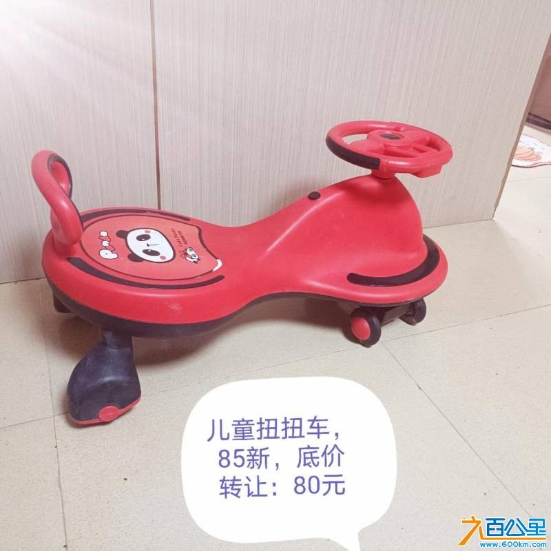 wechat_upload177415371969bf6ff772874