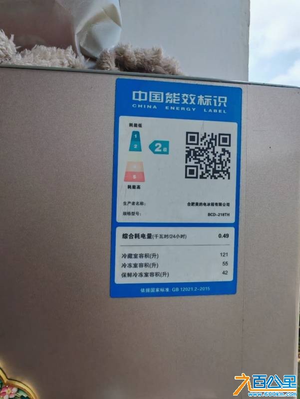 wechat_upload177415419069bf71ce663dd