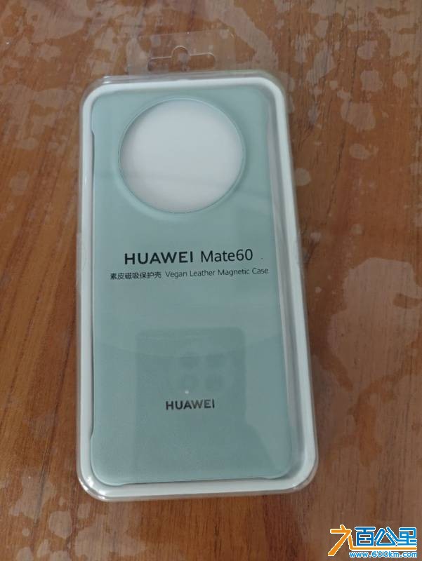 wechat_upload177415772269bf7f9a04bda