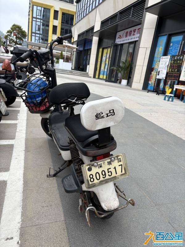 wechat_upload177416802769bfa7db18e05