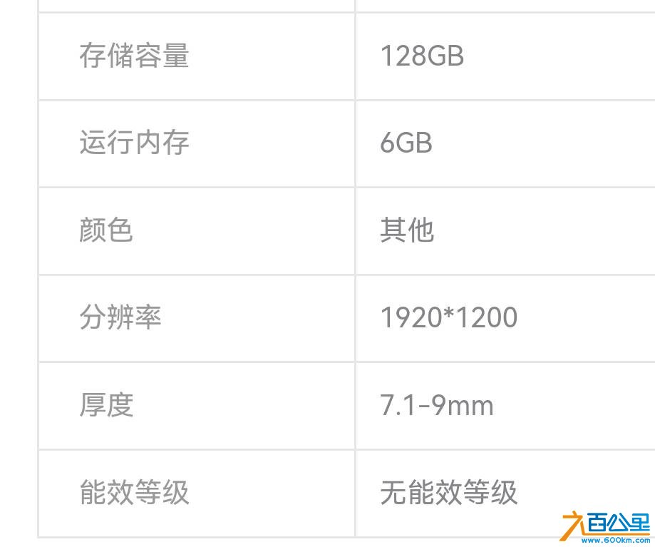 wechat_upload177418539369bfebb19876f