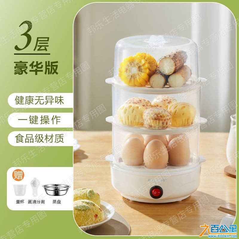 wechat_upload177418583569bfed6be7703