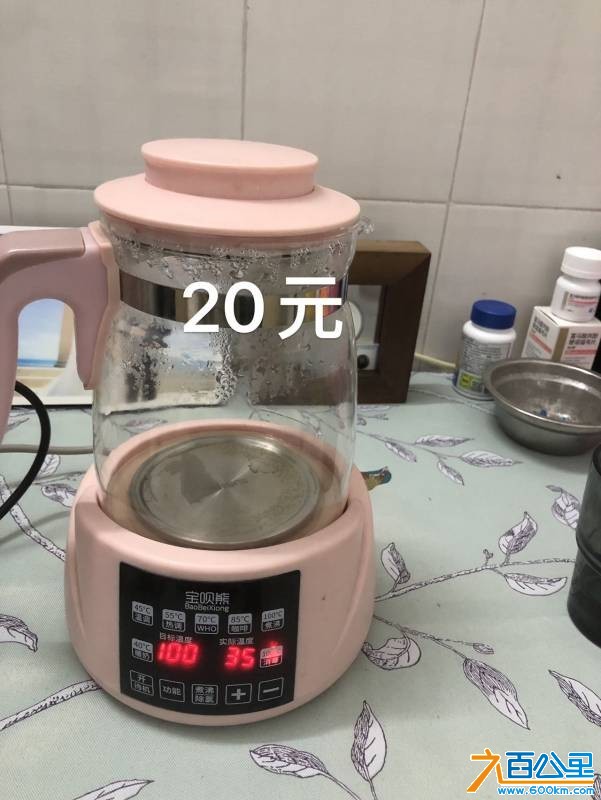 wechat_upload177424755769c0de85aa83f