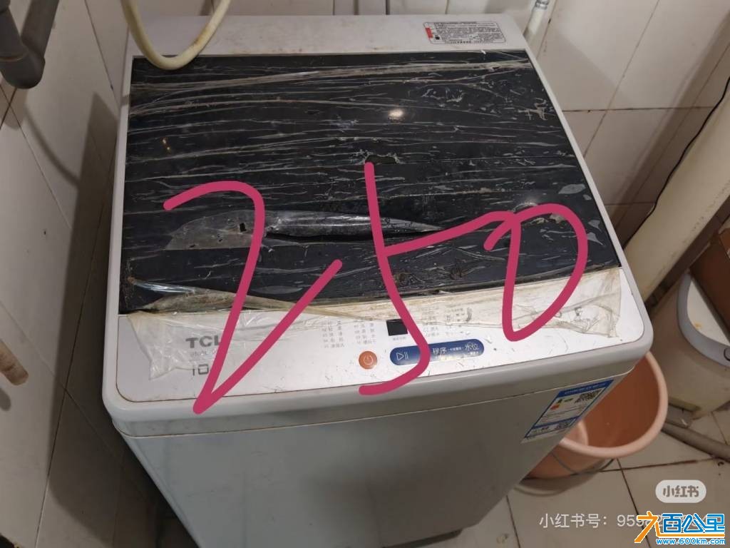 wechat_upload177425347469c0f5a20d339