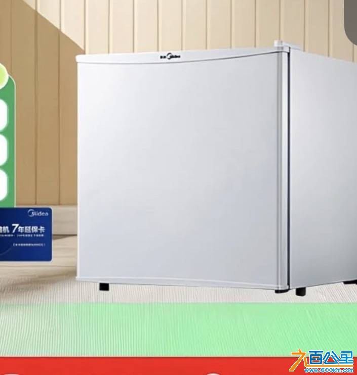 wechat_upload177427466669c1486a3a7c1