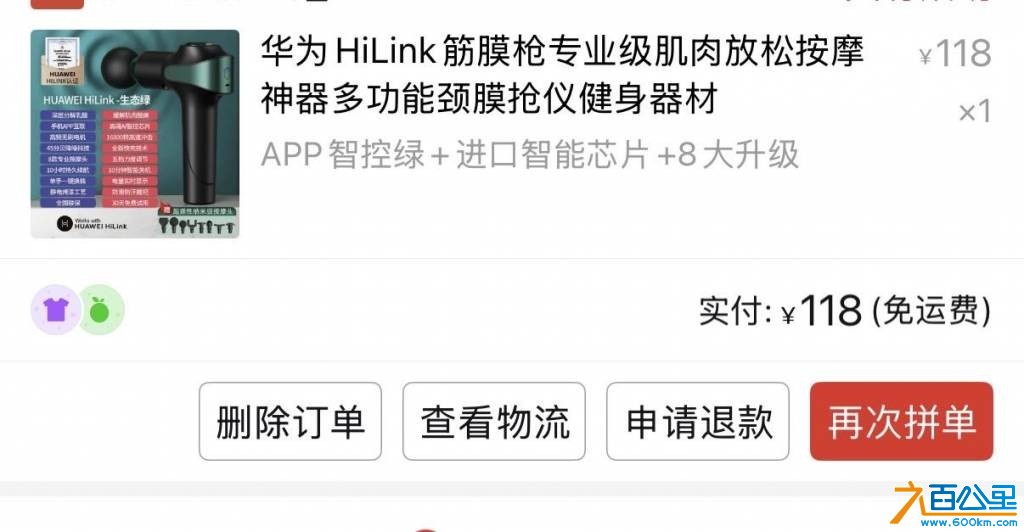 wechat_upload177427528169c14ad163041