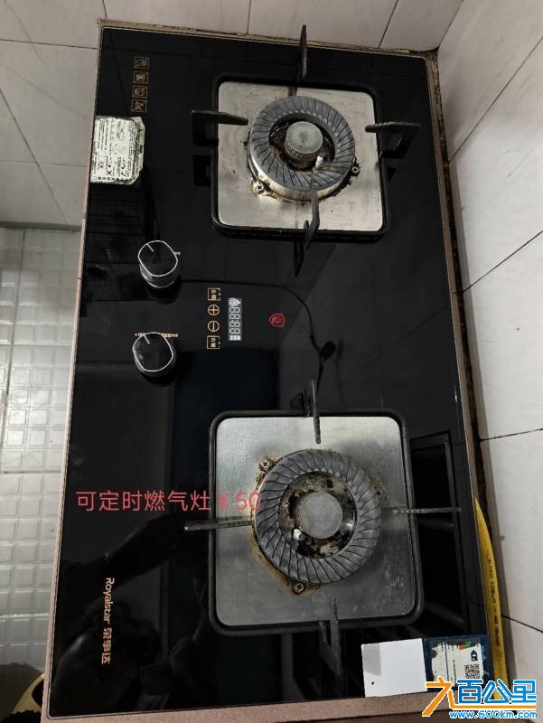 wechat_upload177427903969c1597fd180f