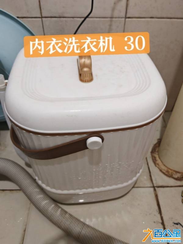 wechat_upload177433654269c23a1e882dc