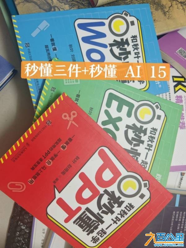 wechat_upload177433654569c23a211779c