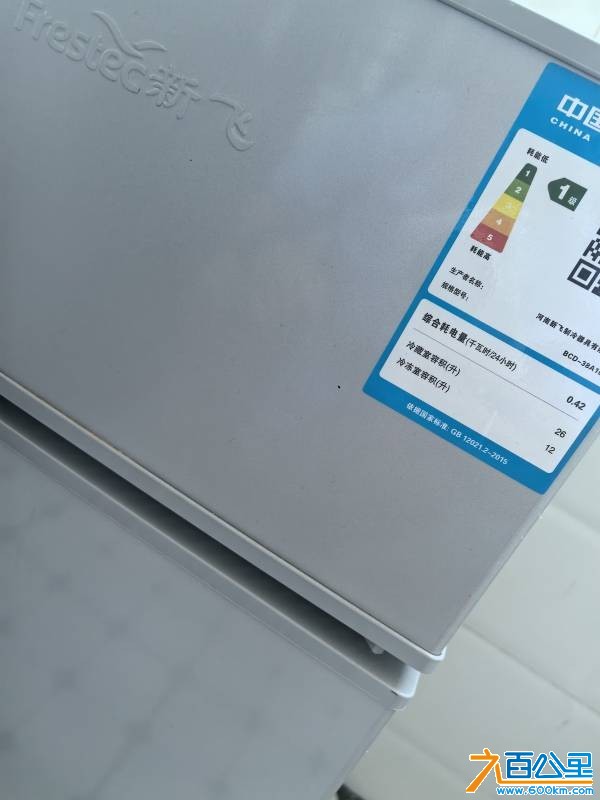 wechat_upload177440253969c33beb7ce9c