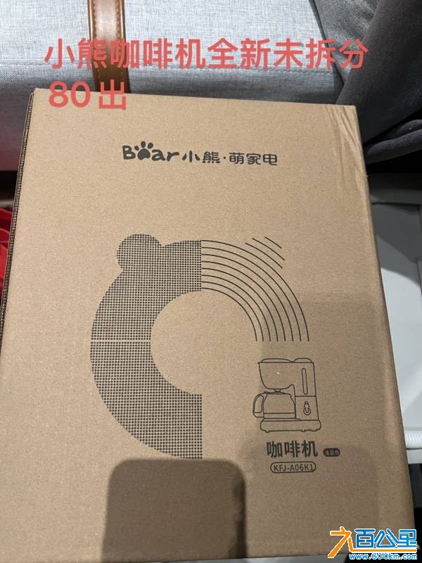 wechat_upload177440281269c33cfc62e30