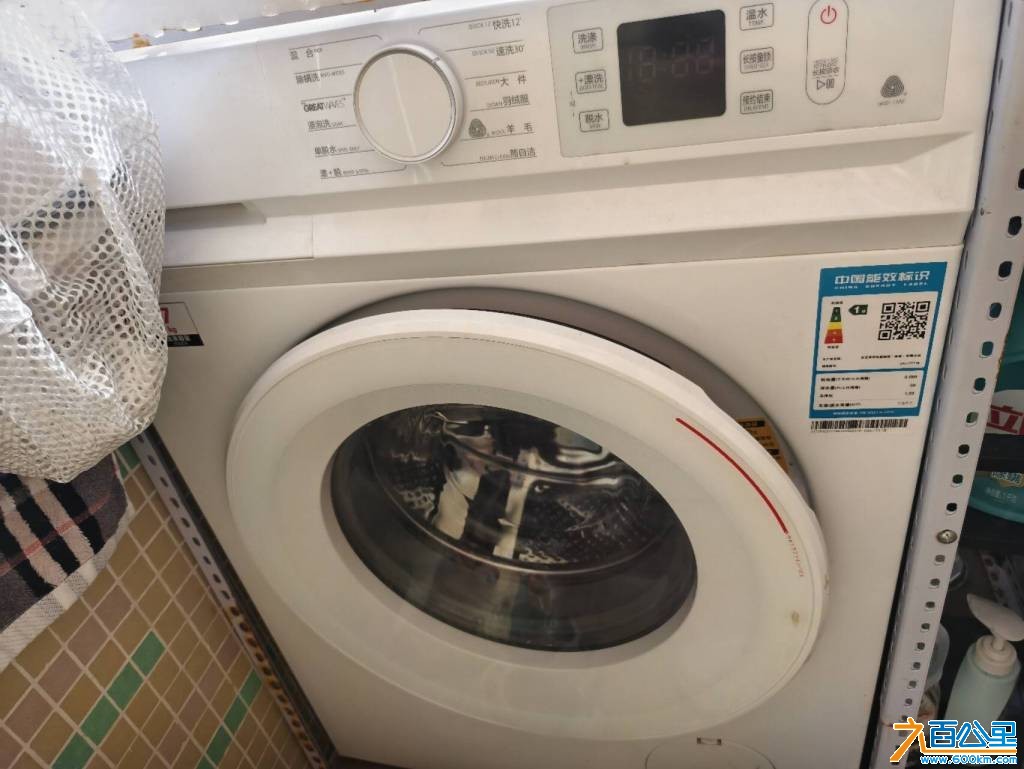 wechat_upload177442042369c381c797c57