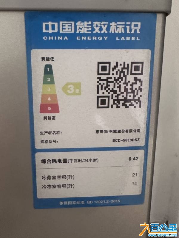 wechat_upload177442831969c3a09fa421f