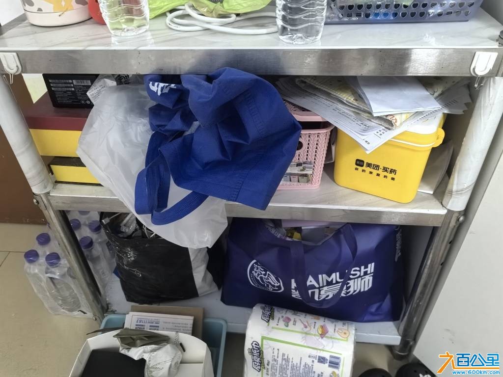 wechat_upload177443783269c3c5c8d4d71