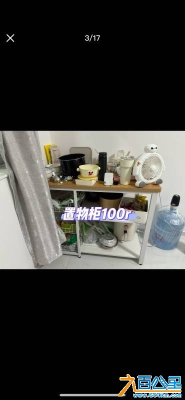 wechat_upload177444079669c3d15c33fd5