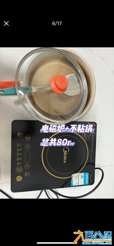 wechat_upload177444079869c3d15e296ea