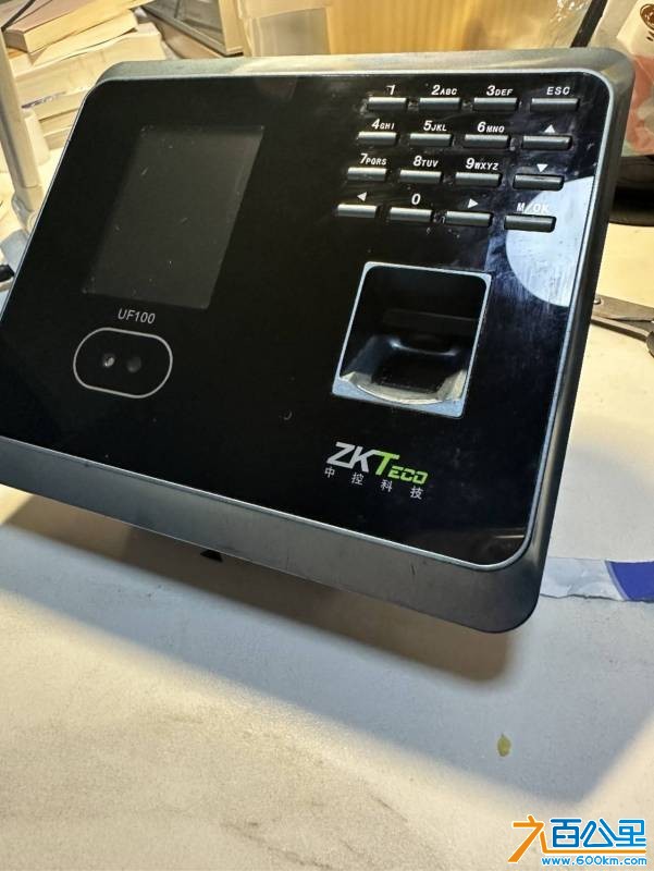 wechat_upload177444357269c3dc3464929