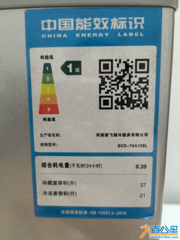 wechat_upload177445129269c3fa5c07ea3