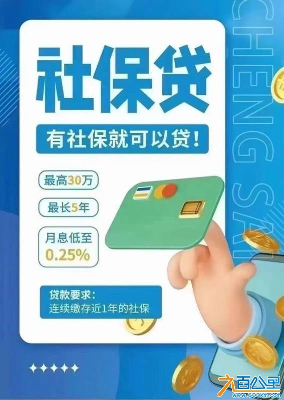 wechat_upload177448127769c46f7da353a