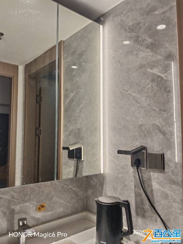 wechat_upload177449180769c4989fca371