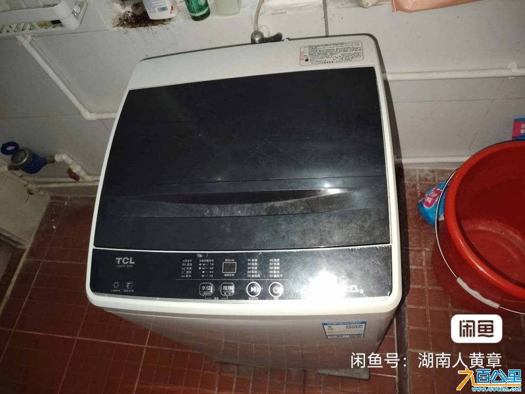 wechat_upload177449420269c4a1faa2d63