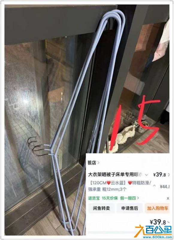 wechat_upload177452571269c51d1083249